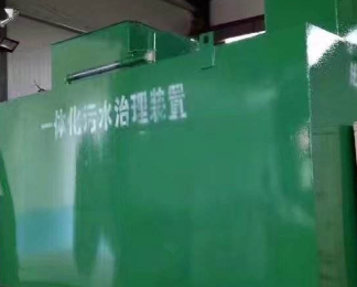 长阳卫生间测漏水